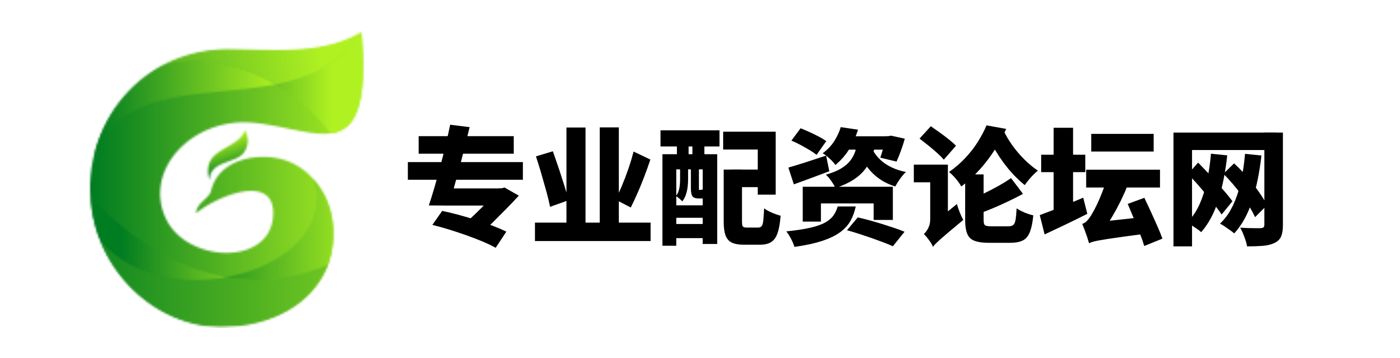 广瑞网-广瑞网官网-最新上线配资app-股票配资服务中心